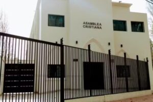Asamblea Cristiana El Plumerillo