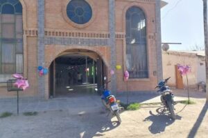 Asociaci&oacute;n Civil Ejercito Evangelico de Chile