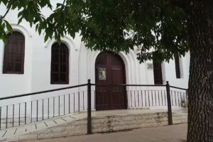 Capilla de adoraci&oacute;n al Sant&iacute;simo