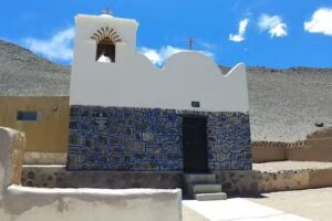 Capilla de Antofalla