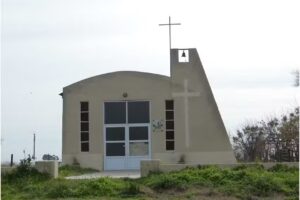 Capilla de El Porte&ntilde;o