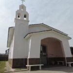 Capilla de la Virgen del Valle