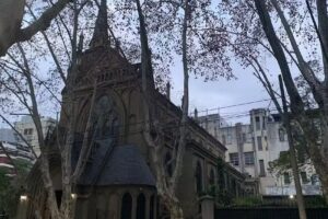 Capilla del Colegio Esclavas del Sagrado Coraz&oacute;n