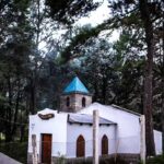 Capilla del Se&ntilde;or