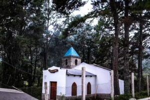 Capilla del Se&ntilde;or