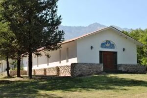 Capilla Mar&iacute;a Auxiliadora