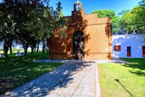 Capilla Nuestra Se&ntilde;ora del Carmen