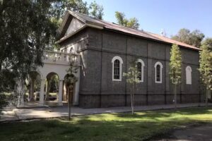 Capilla Patrimonial: Nuestra Se&ntilde;ora de la Misericordia