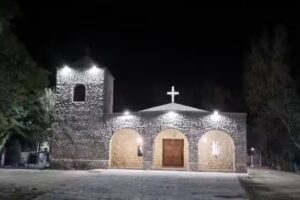 Capilla Sagrado Coraz&oacute;n de Jes&uacute;s