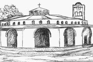 Capilla San Ignacio Peregrino y Mar&iacute;a Reina de la Paz