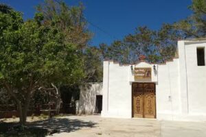 Capilla San Isidro Labrador