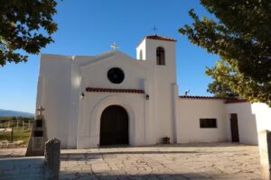 Capilla San Nicol&aacute;s de Tolentino