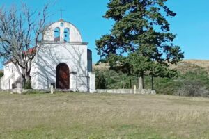 Capilla Santa B&aacute;rbara