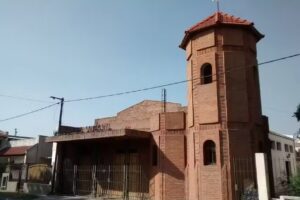 Capilla Sant&iacute;simo Sacramento