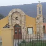 Capilla Santo Domingo