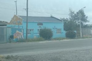 Capilla Stella Maris