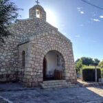 Capilla Stella Maris