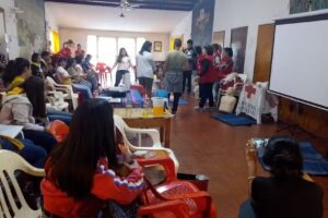 Casa de Ema&uacute;s