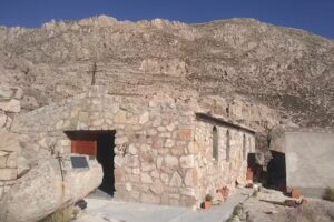 Cerro De La Virgen de los Cielos