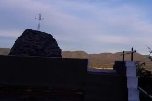 Cerro Virgen Del Valle