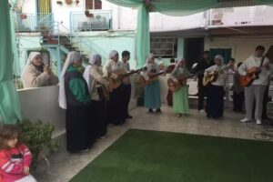 Congregaci&oacute;n Cristiana Pueblo de Dios, Filial: Primicia de los Hechos 2