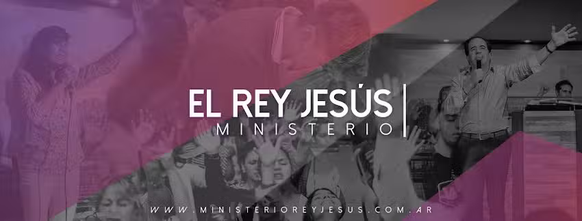 El Rey Jes&uacute;s &ndash; En-gadi