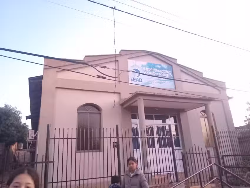 I.E.A.D 248 BARRIO INDUSTRIAL