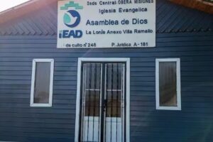 IEAD 248 anexo Villa Ramallo