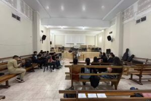 IEAD Central San Isidro