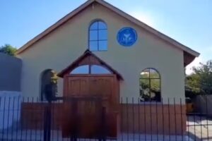 IEP &ndash; San Isidro