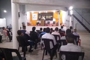 IFSM. PARANA. RADIO 97.7