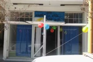 Iglesia Aliento De Vida