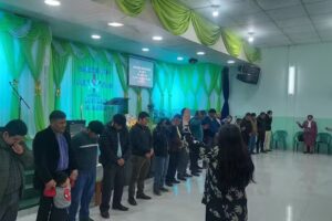 Iglesia Asamblea De Dios Filadelfia (Evangelica)