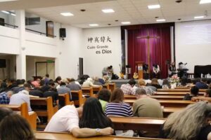 Iglesia Bautista Misionera de la Ciudad Aut&oacute;noma de Buenos Aires