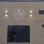 Iglesia &ldquo;Casa del Rey&rdquo;