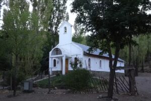 Iglesia Catolica &ldquo;San Juan Bosco&rdquo;