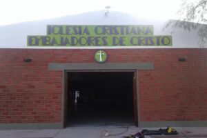 Iglesia Cristiana Embajadores de Cristo Tinogasta