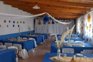 Iglesia de Dios de la profec&iacute;a