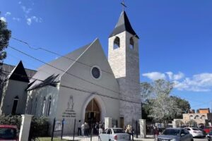 Iglesia de la Sagrada Familia &ndash; Santuario Nuestra Se&ntilde;ora del Cielo