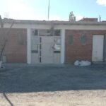 * Iglesia del Se&ntilde;or *