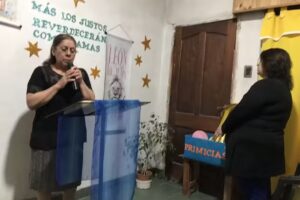 Iglesia el Le&oacute;n de Jud&aacute;