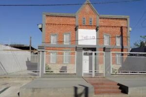 Iglesia Evangelica Asamblea de Dios 248