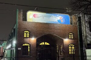 Iglesia Evang&eacute;lica Cristiana Espiritual