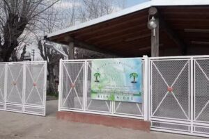 Iglesia Evang&eacute;lica &ldquo;La Raiz de David&rdquo;. La Fraternidad