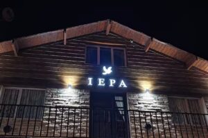 Iglesia Evang&eacute;lica Pentecostal Argentina