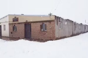 Iglesia Evangelica Union Pentecostal