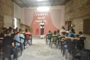 Iglesia Evangelista Pentecostal Cristo el Rey anexo El Parisal