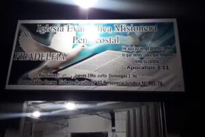 Iglesia Filadelfia (anexo Cristo viene )