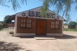 Iglesia israelita del nuevo pacto