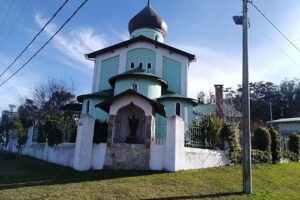 Iglesia Ortodoxa Rusa &ndash; Los Santos M&aacute;rtires Reales